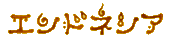 GhlVA