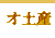 IyY