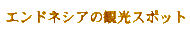 GhlVÅόX|bg